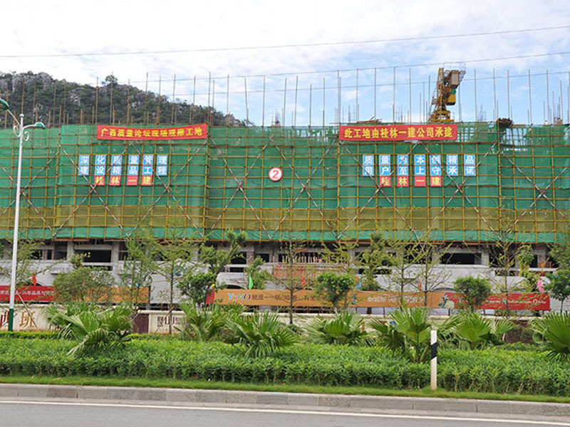 聯(lián)達(dá)?山與城