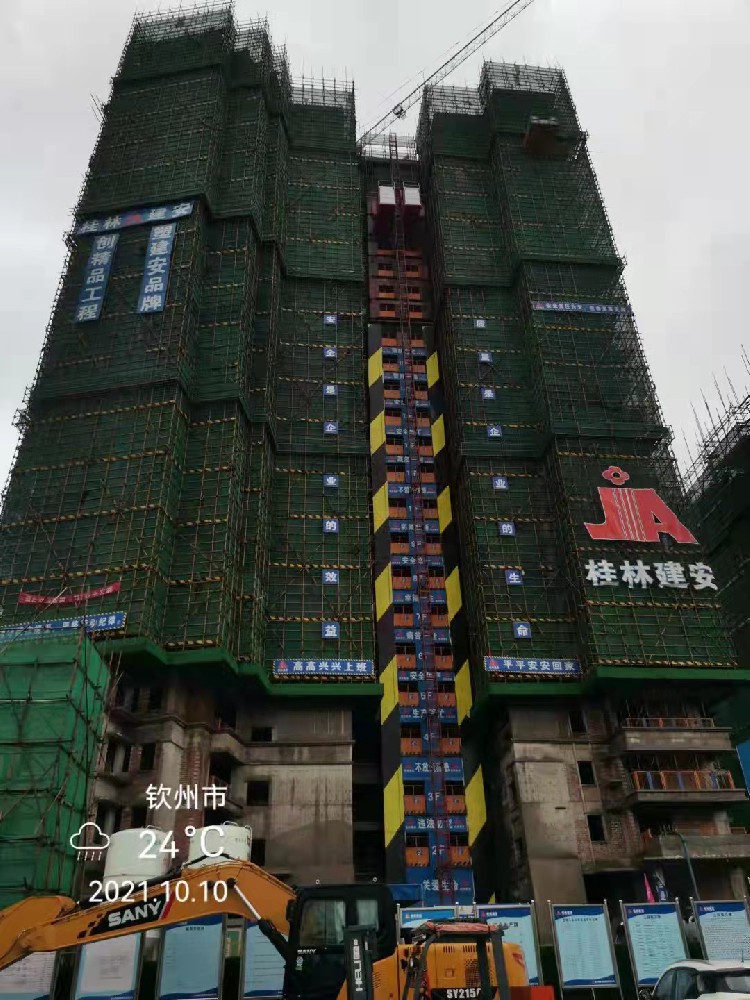滿堂支撐架分享2
